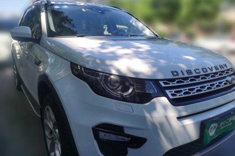 Used Land Rover Discovery Sport 2017 2.0T HSE Front Right 45 Deg