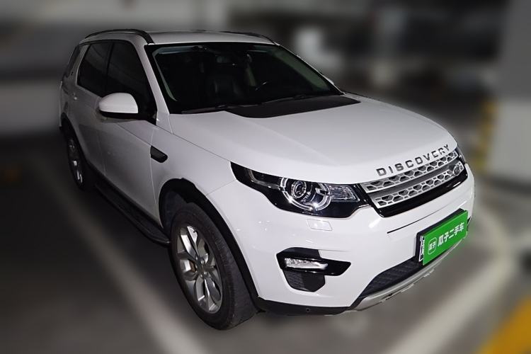 Used Land Rover Discovery Sport 2017 2.0T HSE Front Right 45 Deg