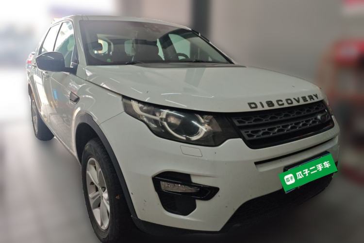 Used Land Rover Discovery Sport 2017 2.0T PURE Front Right 45 Deg