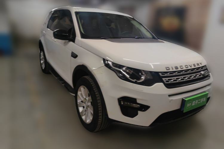 Used Land Rover Discovery Sport 2017 2.0T PURE Front Right 45 Deg