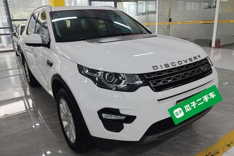 Used Land Rover Discovery Sport 2017 2.0T SE Front Right 45 Deg
