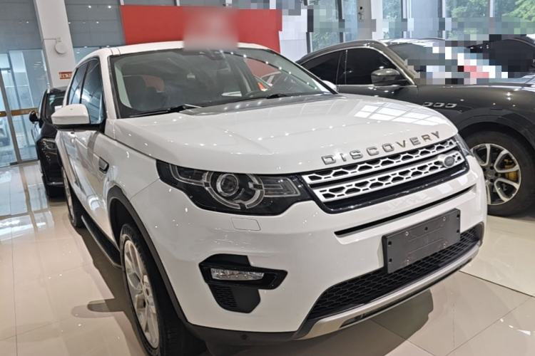 Used Land Rover Discovery Sport 2017 2.0T HSE Front Right 45 Deg