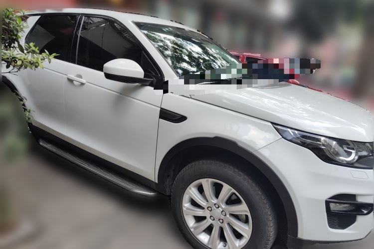 Used Land Rover Discovery Sport 2017 2.0T SE Front Right 45 Deg