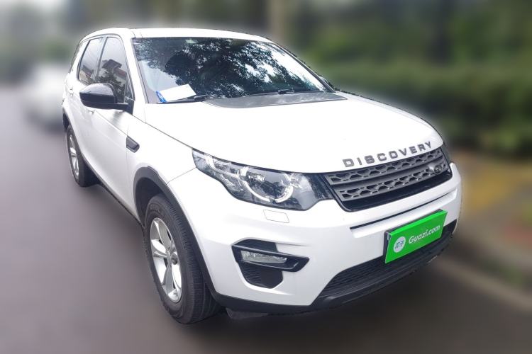 Used Land Rover Discovery Sport 2017 2.0T PURE Front Right 45 Deg