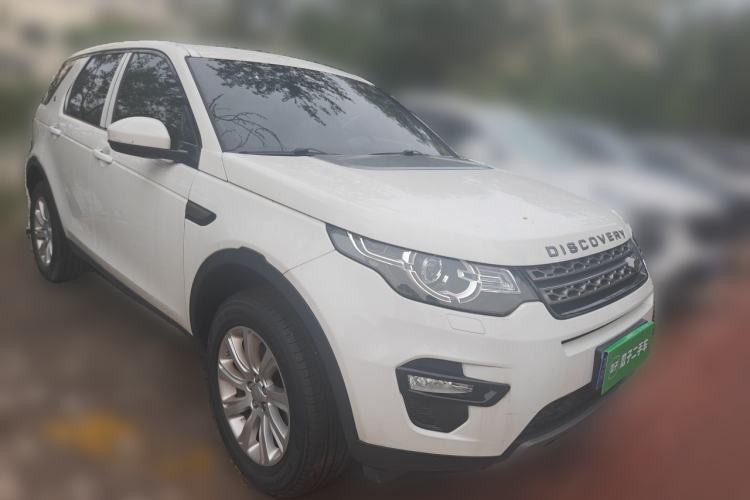 Used Land Rover Discovery Sport 2017 2.0T SE Front Right 45 Deg