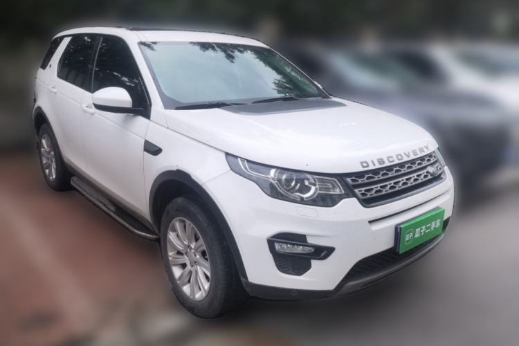 Used Land Rover Discovery Sport 2017 2.0T SE Front Right 45 Deg