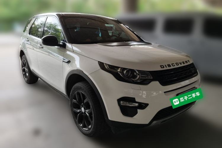 Used Land Rover Discovery Sport 2017 2.0T HSE Front Right 45 Deg
