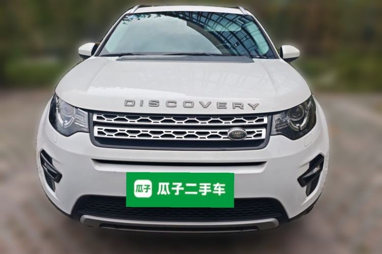 Used Land Rover Discovery Sport 2017 2.0T HSE Front