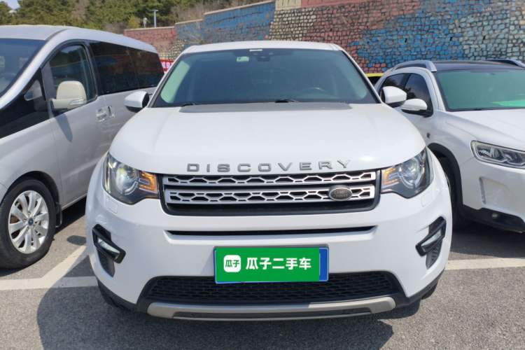 Used Land Rover Discovery Sport 2017 2.0T HSE Front