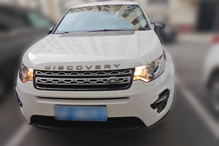 Used Land Rover Discovery Sport 2017 2.0T PURE Front