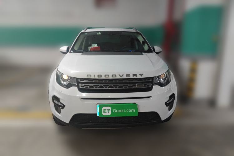 Used Land Rover Discovery Sport 2017 2.0T SE Front