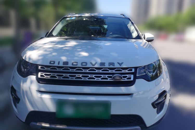 Used Land Rover Discovery Sport 2017 2.0T HSE Front