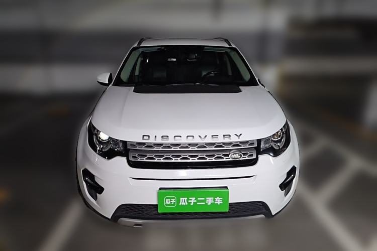 Used Land Rover Discovery Sport 2017 2.0T HSE Front