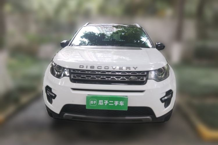 Used Land Rover Discovery Sport 2017 2.0T SE Front