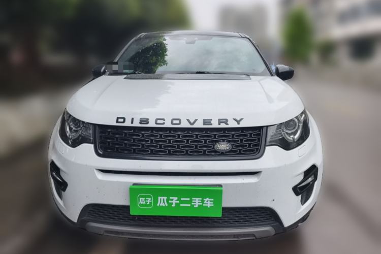 Used Land Rover Discovery Sport 2017 2.0T HSE Front