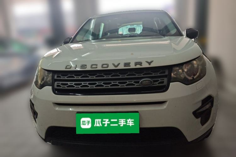 Used Land Rover Discovery Sport 2017 2.0T PURE Front