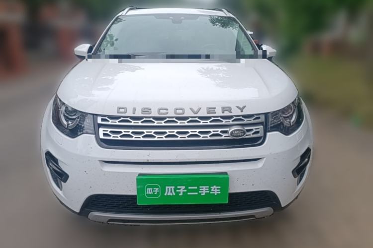 Used Land Rover Discovery Sport 2017 2.0T HSE Front