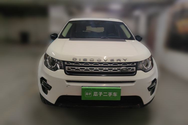 Used Land Rover Discovery Sport 2017 2.0T PURE Front