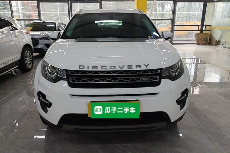 Used Land Rover Discovery Sport 2017 2.0T SE Front
