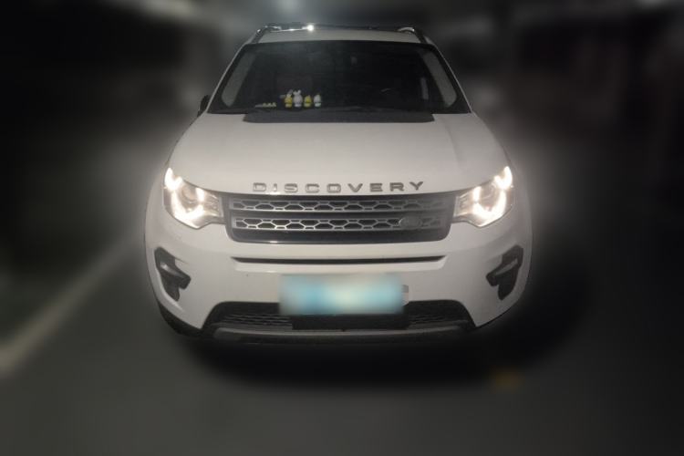 Used Land Rover Discovery Sport 2017 2.0T SE Front