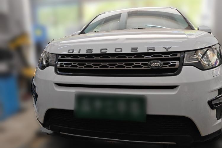 Used Land Rover Discovery Sport 2017 2.0T SE Front