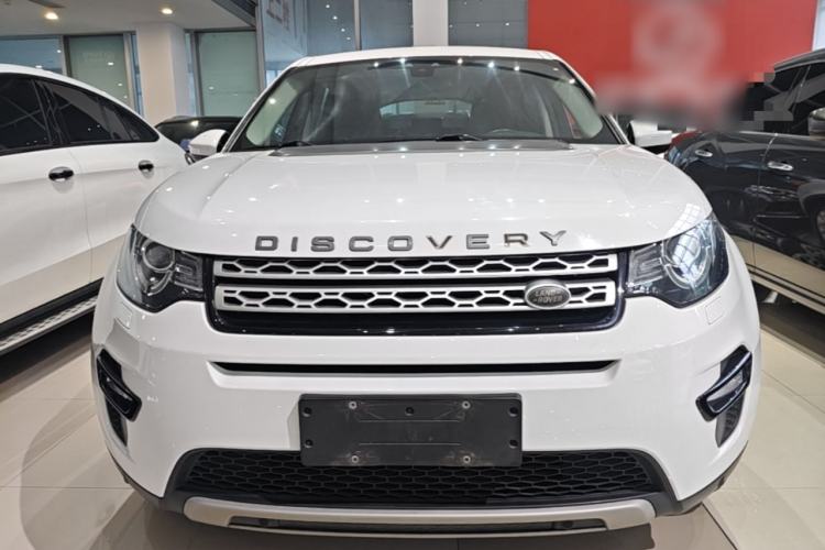 Used Land Rover Discovery Sport 2017 2.0T HSE Front