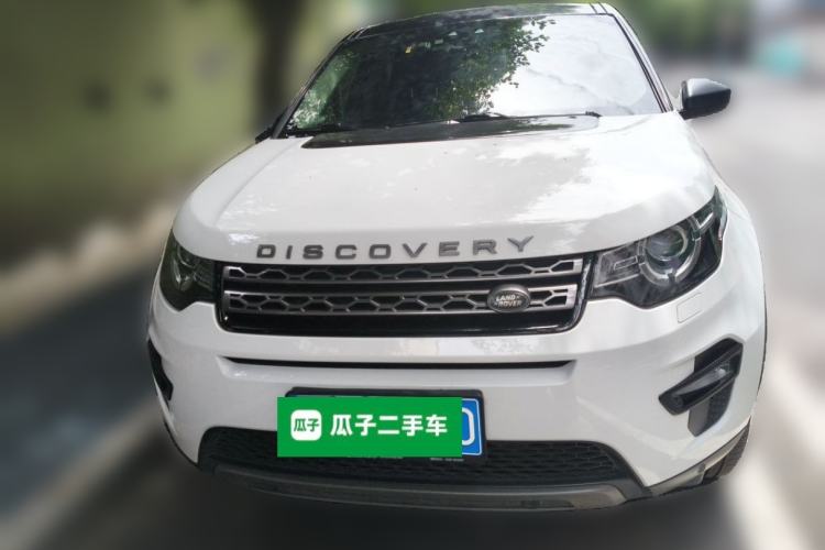 Used Land Rover Discovery Sport 2017 2.0T SE Front