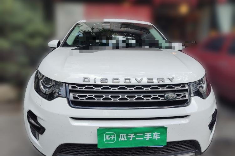 Used Land Rover Discovery Sport 2017 2.0T SE Front
