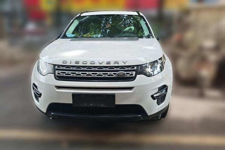 Used Land Rover Discovery Sport 2017 2.0T PURE Front