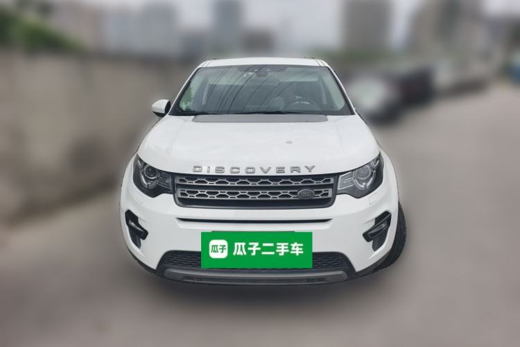 Used Land Rover Discovery Sport 2017 2.0T SE Front