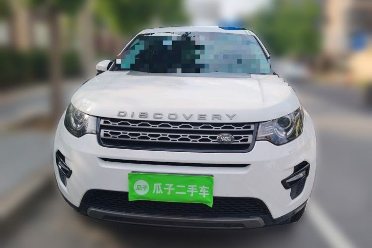 Used Land Rover Discovery Sport 2017 2.0T SE Front