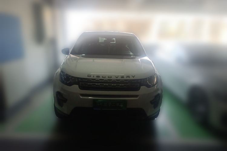 Used Land Rover Discovery Sport 2017 2.0T PURE Front