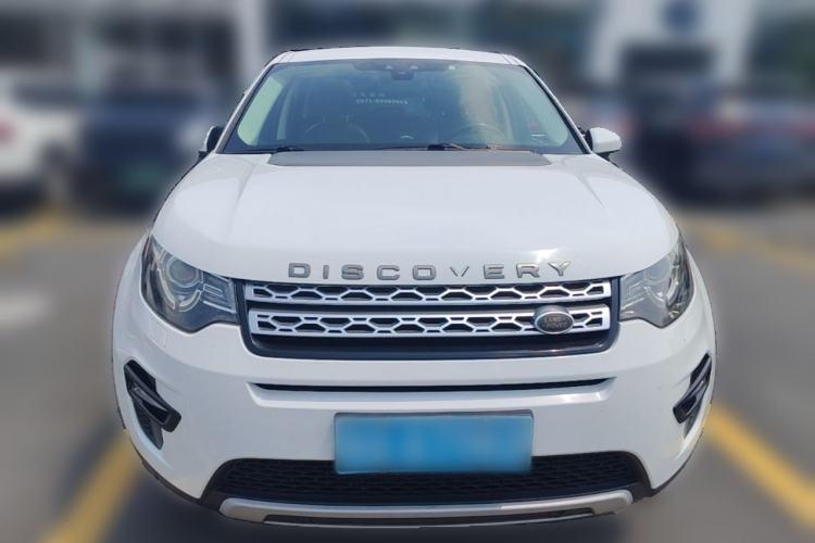 Used Land Rover Discovery Sport 2017 2.0T HSE Front
