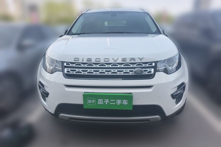 Used Land Rover Discovery Sport 2017 2.0T HSE Front