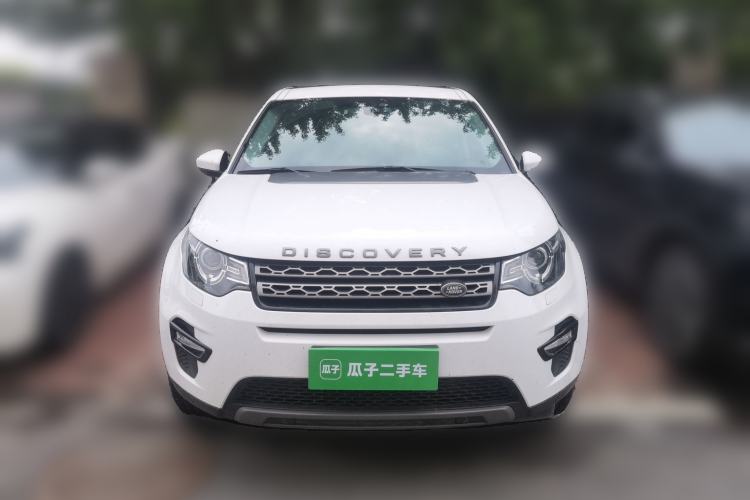 Used Land Rover Discovery Sport 2017 2.0T SE Front