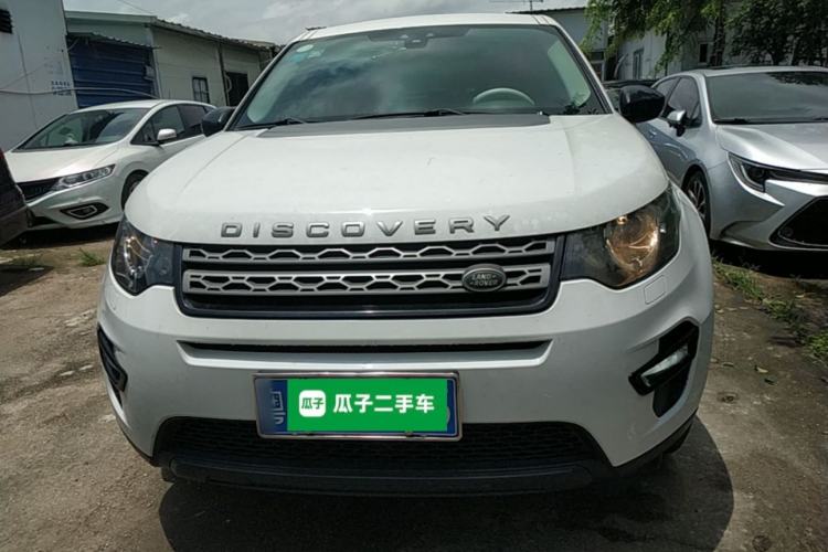 Used Land Rover Discovery Sport 2017 2.0T PURE Front
