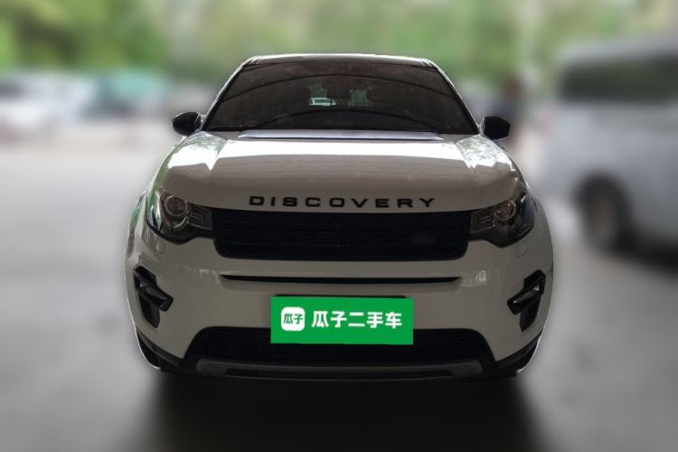 Used Land Rover Discovery Sport 2017 2.0T HSE Front