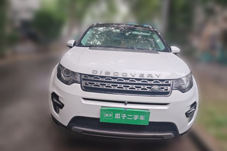 Used Land Rover Discovery Sport 2017 2.0T SE Front