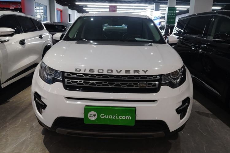 Used Land Rover Discovery Sport 2017 2.0T SE Front
