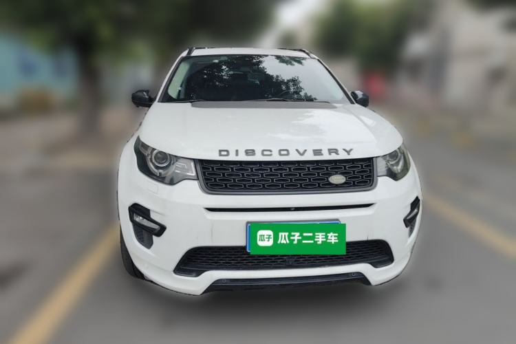 Used Land Rover Discovery Sport 2017 2.0T HSE Front