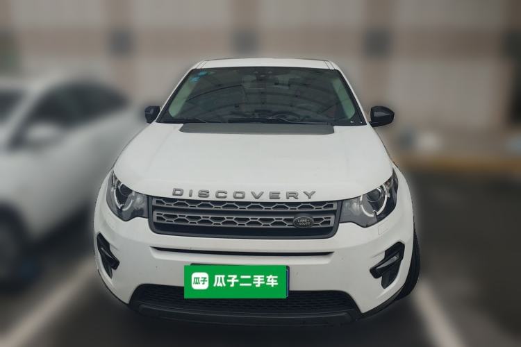 Used Land Rover Discovery Sport 2017 2.0T PURE Front
