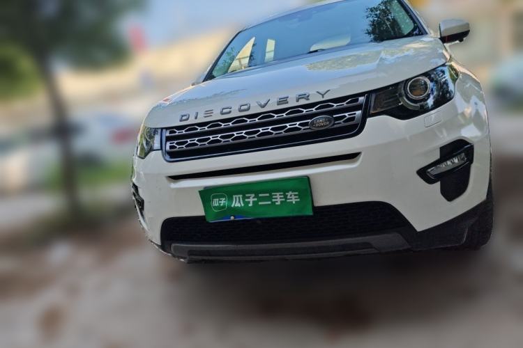 Used Land Rover Discovery Sport 2017 2.0T SE Front