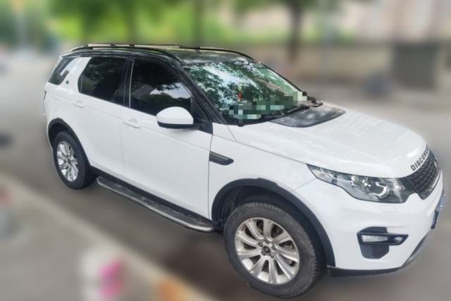 Used Land Rover Discovery Sport 2017 2.0T HSE