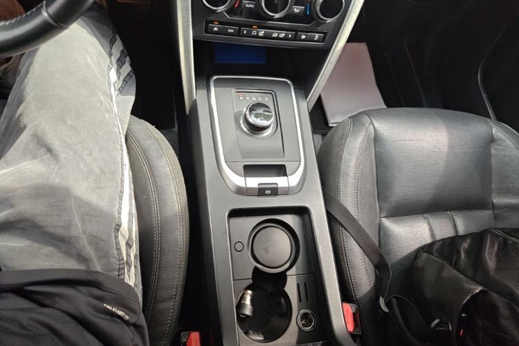 Used Land Rover Discovery Sport 2017 2.0T HSE Gear Lever
