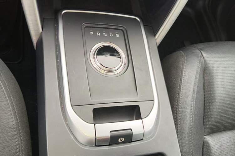 Used Land Rover Discovery Sport 2017 2.0T SE Gear Lever