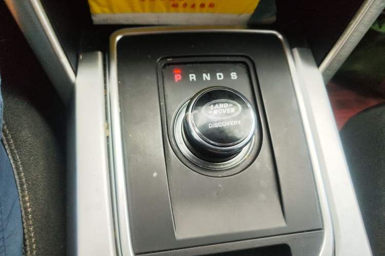 Used Land Rover Discovery Sport 2017 2.0T HSE Gear Lever