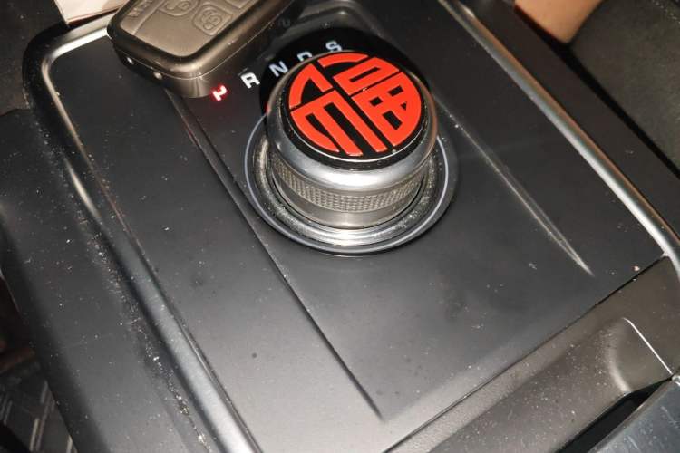 Used Land Rover Discovery Sport 2017 2.0T SE Gear Lever