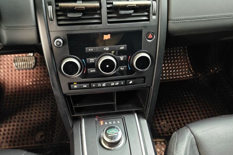Used Land Rover Discovery Sport 2017 2.0T PURE Gear Lever