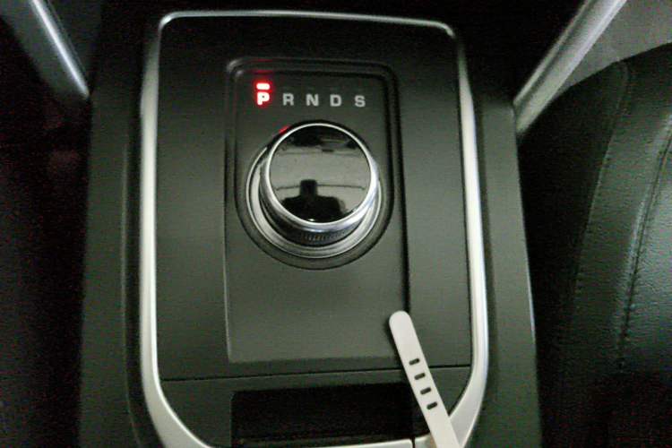Used Land Rover Discovery Sport 2017 2.0T HSE Gear Lever