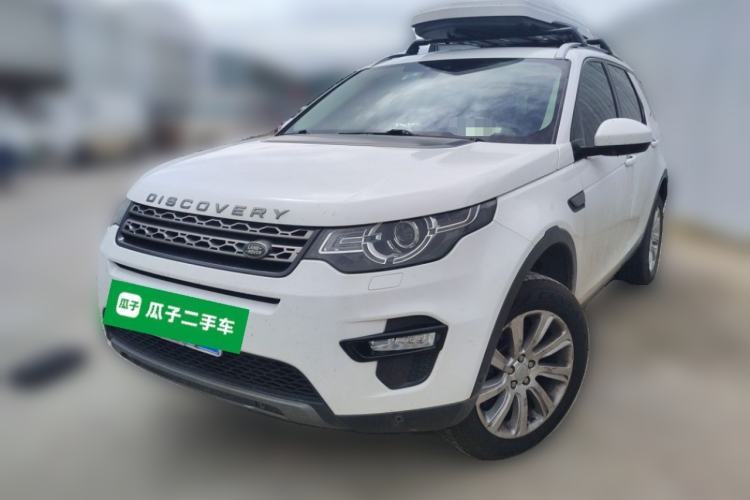 Używany Land Rover Discovery Sport 2017 2.0T SE Guazi used car, China used car export, Used car for sale, Used cars, Cheapest cars for sale